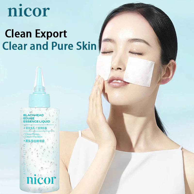 150ml Blackhead Cleansing Esse - đánh giá và giá Essence Serum Toner