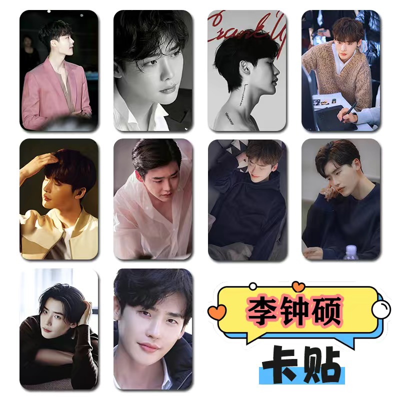 10PC/SET Korean Idol Lee Jong  - đánh giá và giá Korean Lifestyle & Kids Boutique Photos