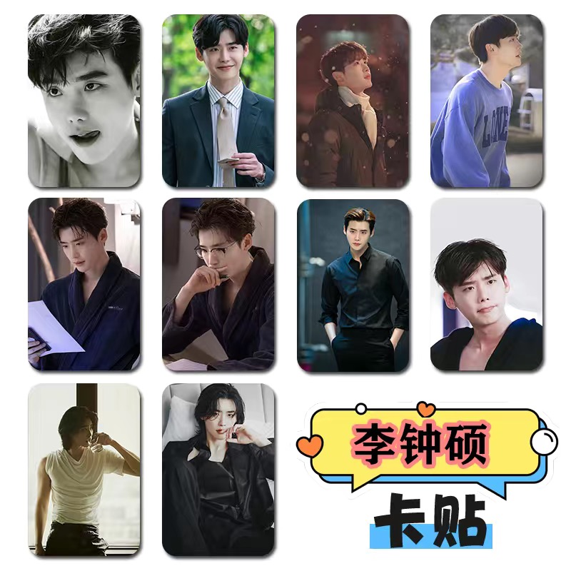 10PC/SET Korean Idol Lee Jong  - đánh giá và giá Korean Lifestyle & Kids Boutique Photos