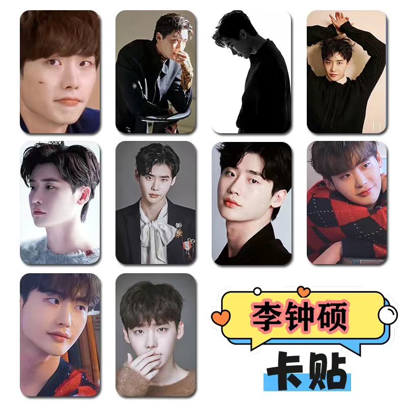 10PC/SET Korean Idol Lee Jong  - đánh giá và giá Korean Lifestyle & Kids Boutique Photos