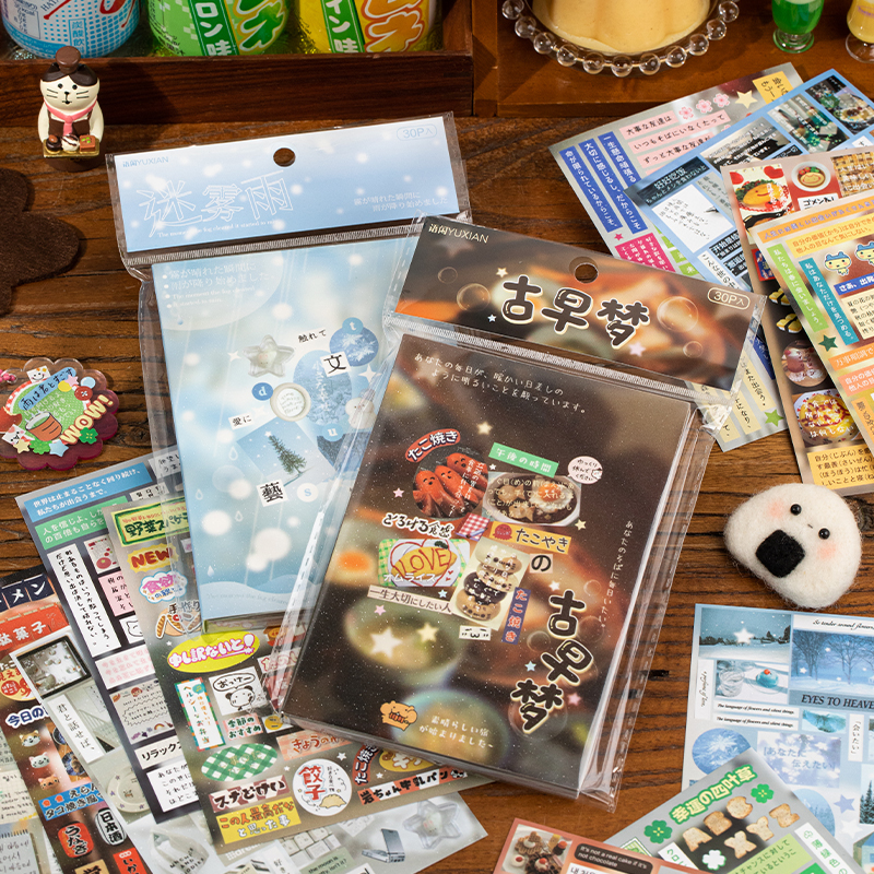 30Sheets Sticker Book Mist Rai - đánh giá và giá Korean Arts And Lifestyle