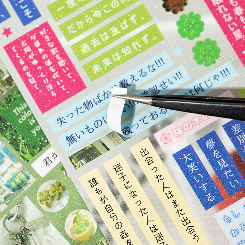 30Sheets Sticker Book Mist Rai - đánh giá và giá Korean Arts And Lifestyle