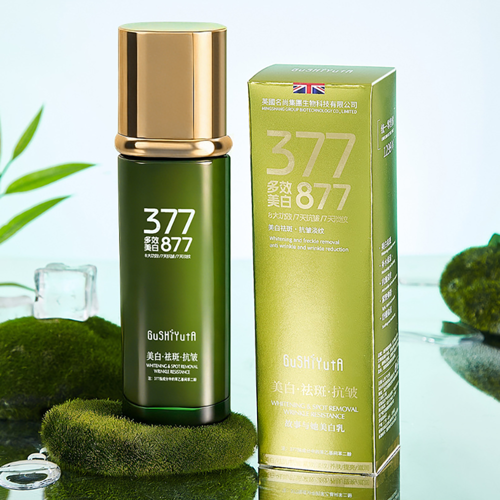 DNA Sodium Filled Cells Lumine - đánh giá và giá Essence Serum Toner