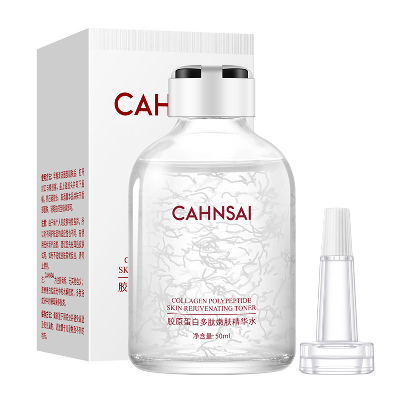 Gold Beautiful Polypeptide Ess - đánh giá và giá Essence Serum Toner