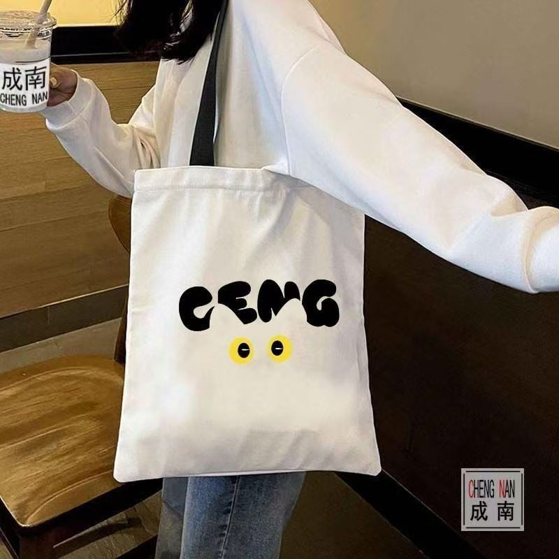 Canvas bag for class, commutin - đánh giá và giá Korean Student Lifestyle