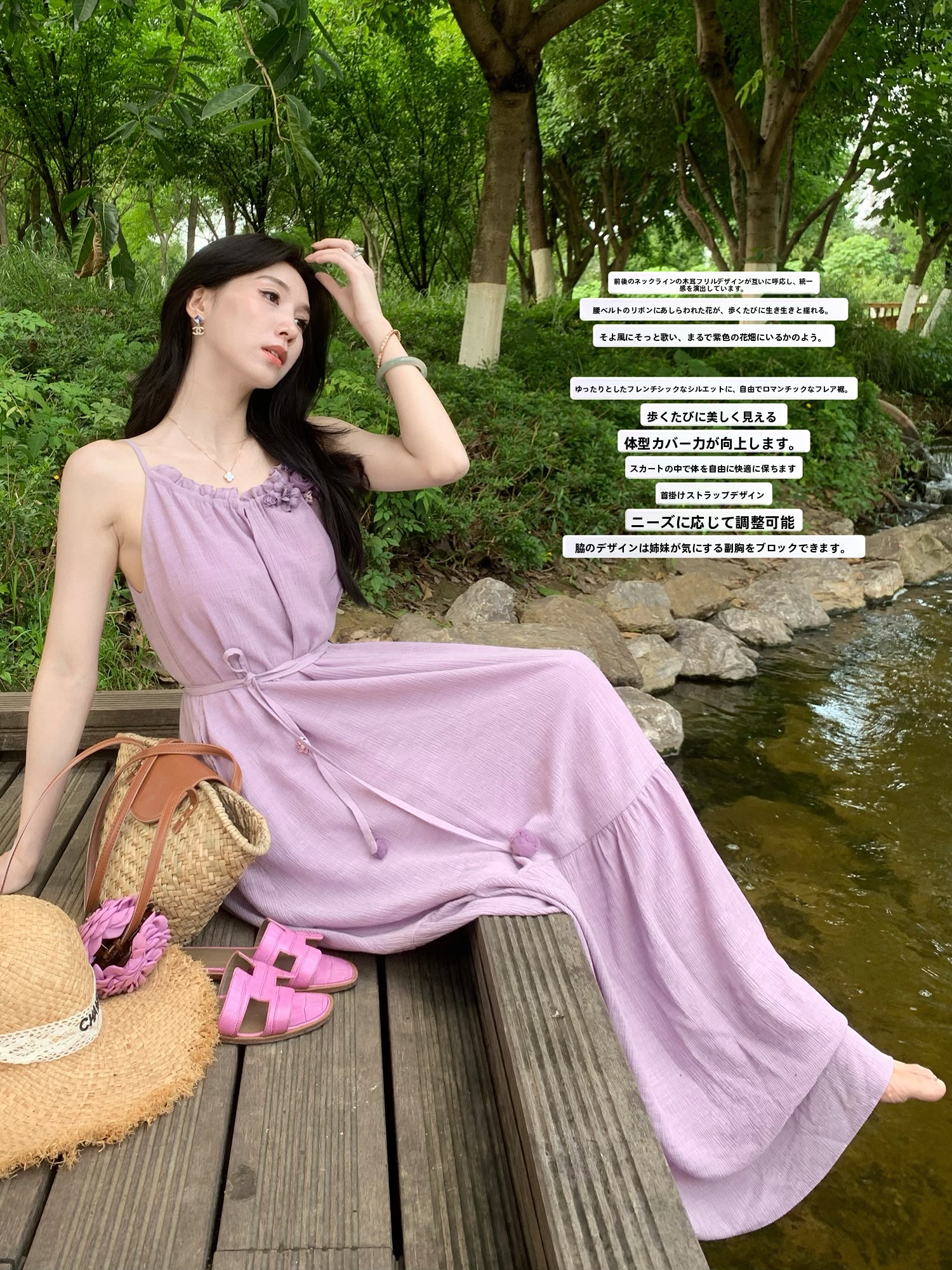 Lochan Jin Korean Style Loose  - đánh giá và giá Korean Lifestyle & Kids Boutique Photos