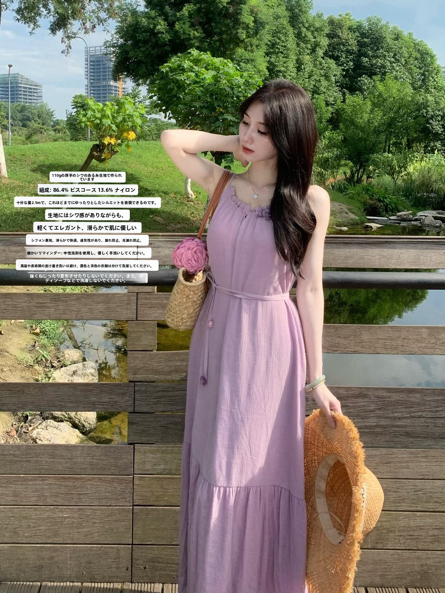 Lochan Jin Korean Style Loose  - đánh giá và giá Korean Lifestyle & Kids Boutique Photos