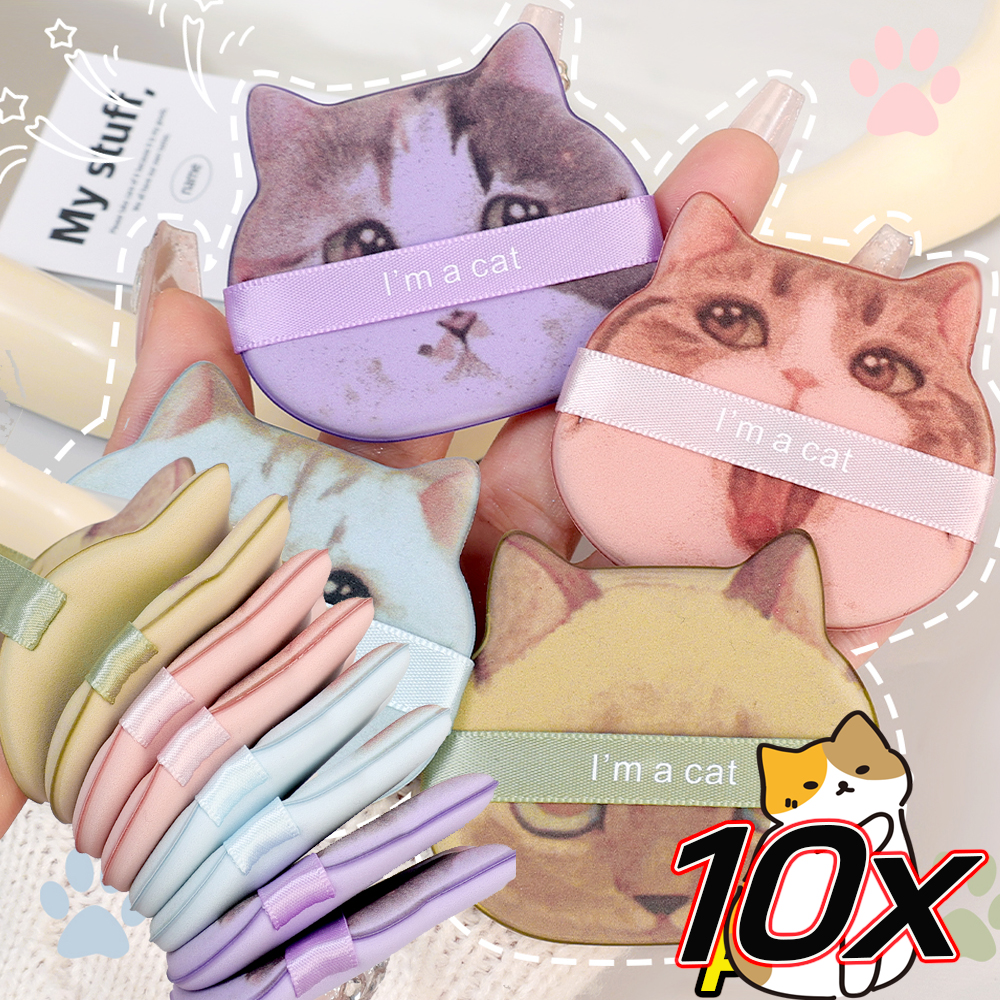10PCS Air Cushion Cosmetic Puf - đánh giá và giá Bb Cushion Korean