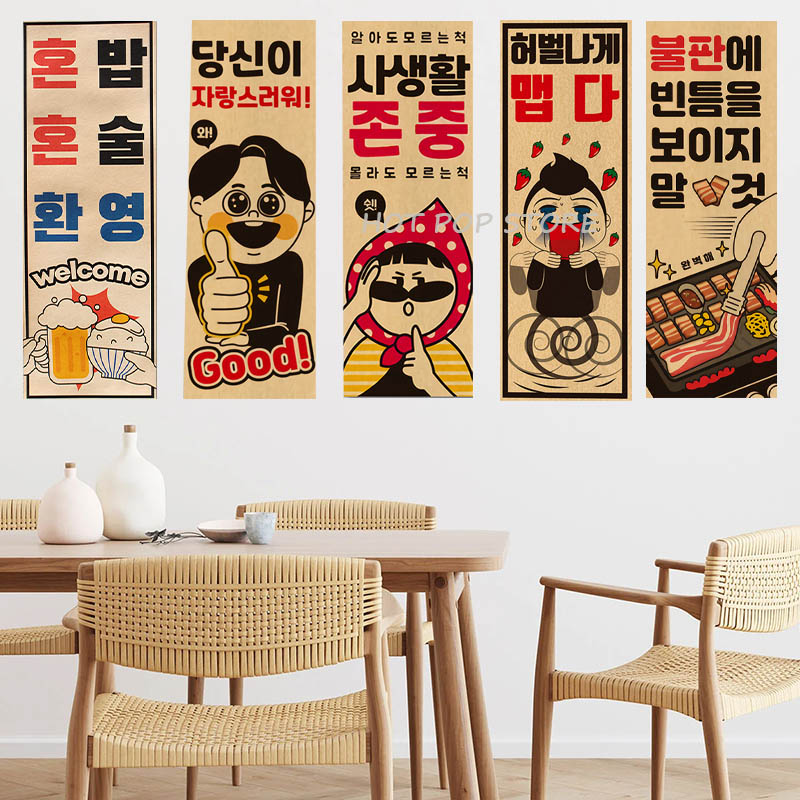 Korean Comic Style Cuisine Bar - đánh giá và giá Korean Arts And Lifestyle