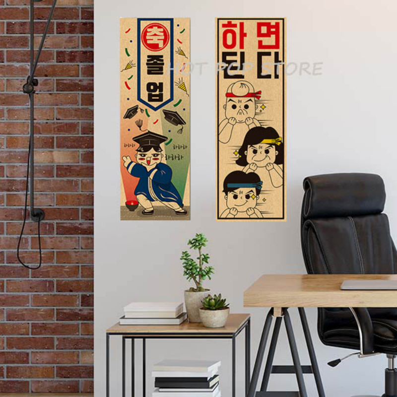 Korean Comic Style Cuisine Bar - đánh giá và giá Korean Arts And Lifestyle