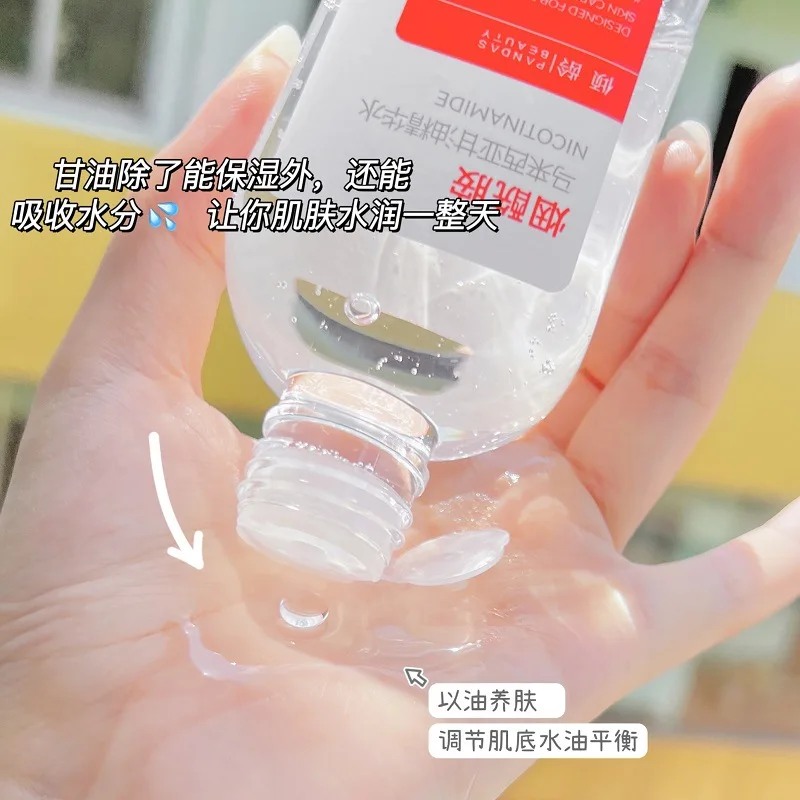 Niacinamide Malaysia Glycerin  - đánh giá và giá Essence Serum Toner