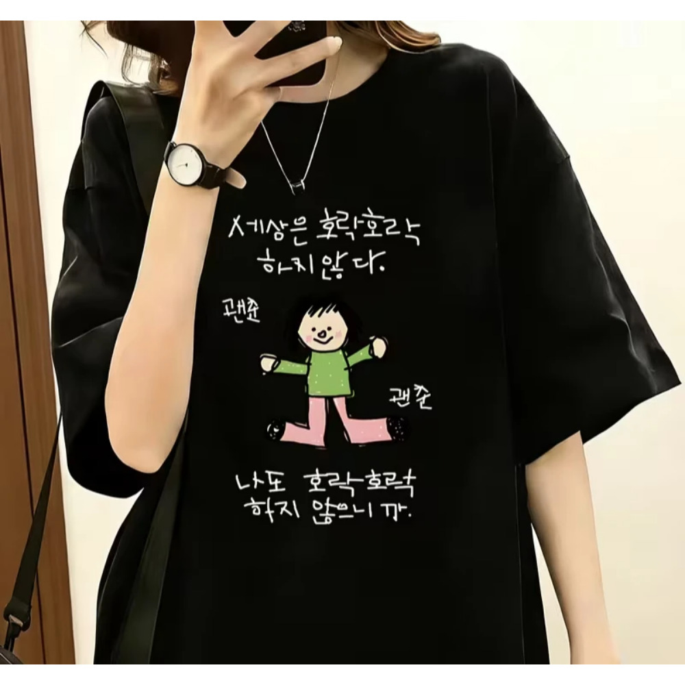 Women's T-shirt with A Illustr - đánh giá và giá Korean Pants Lifestyle