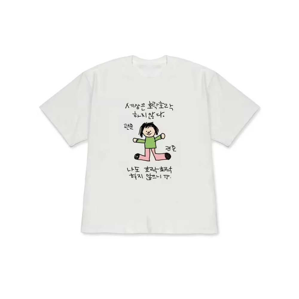 Women's T-shirt with A Illustr - đánh giá và giá Korean Pants Lifestyle
