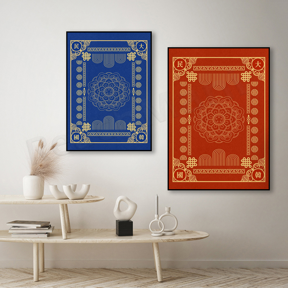 korean wall art, korean art pr - đánh giá và giá Korean Arts And Lifestyle