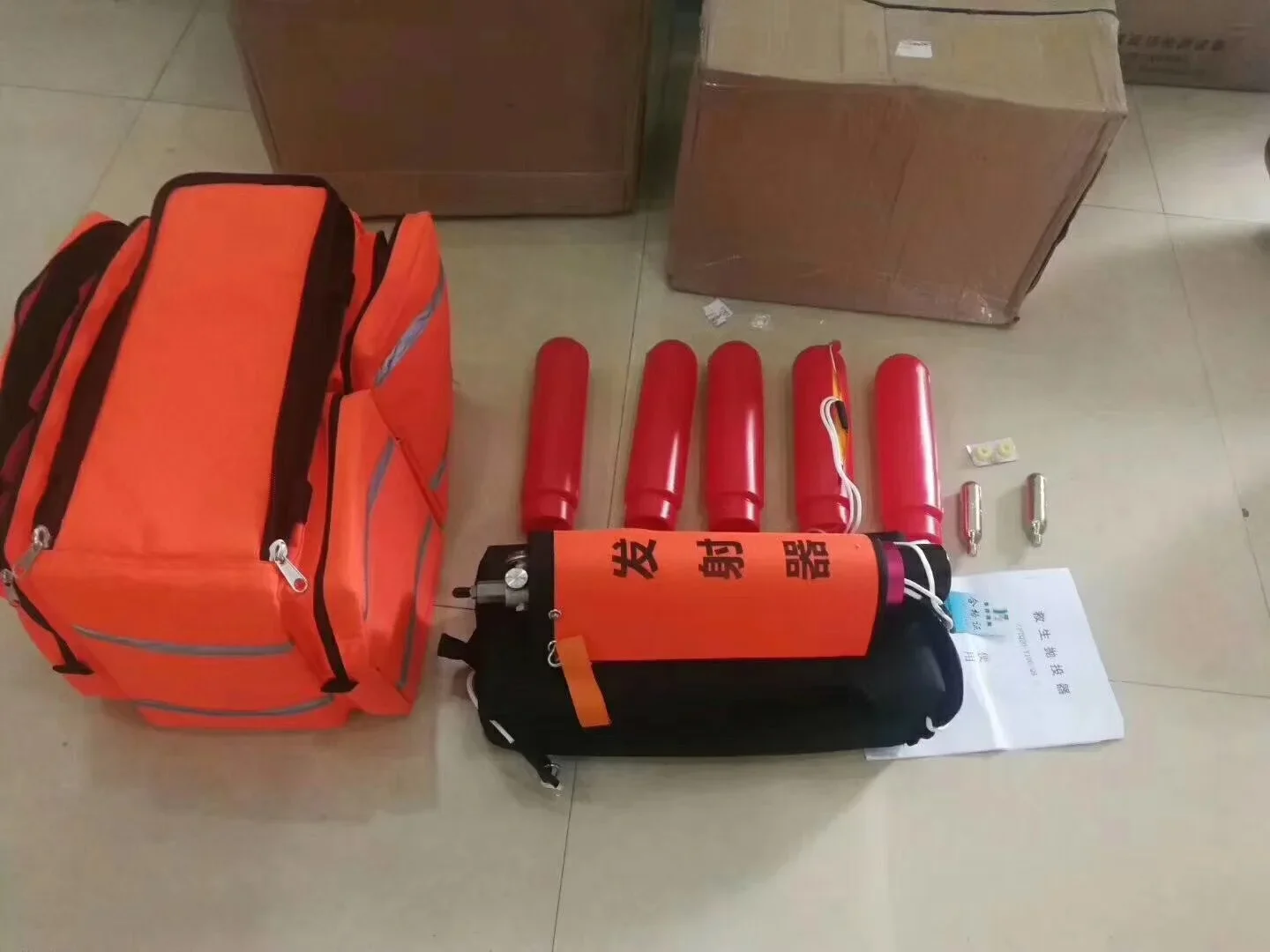 Life-saving Thrower Device Lin - đánh giá và giá Korean Lifestyle & Kids Boutique Photos