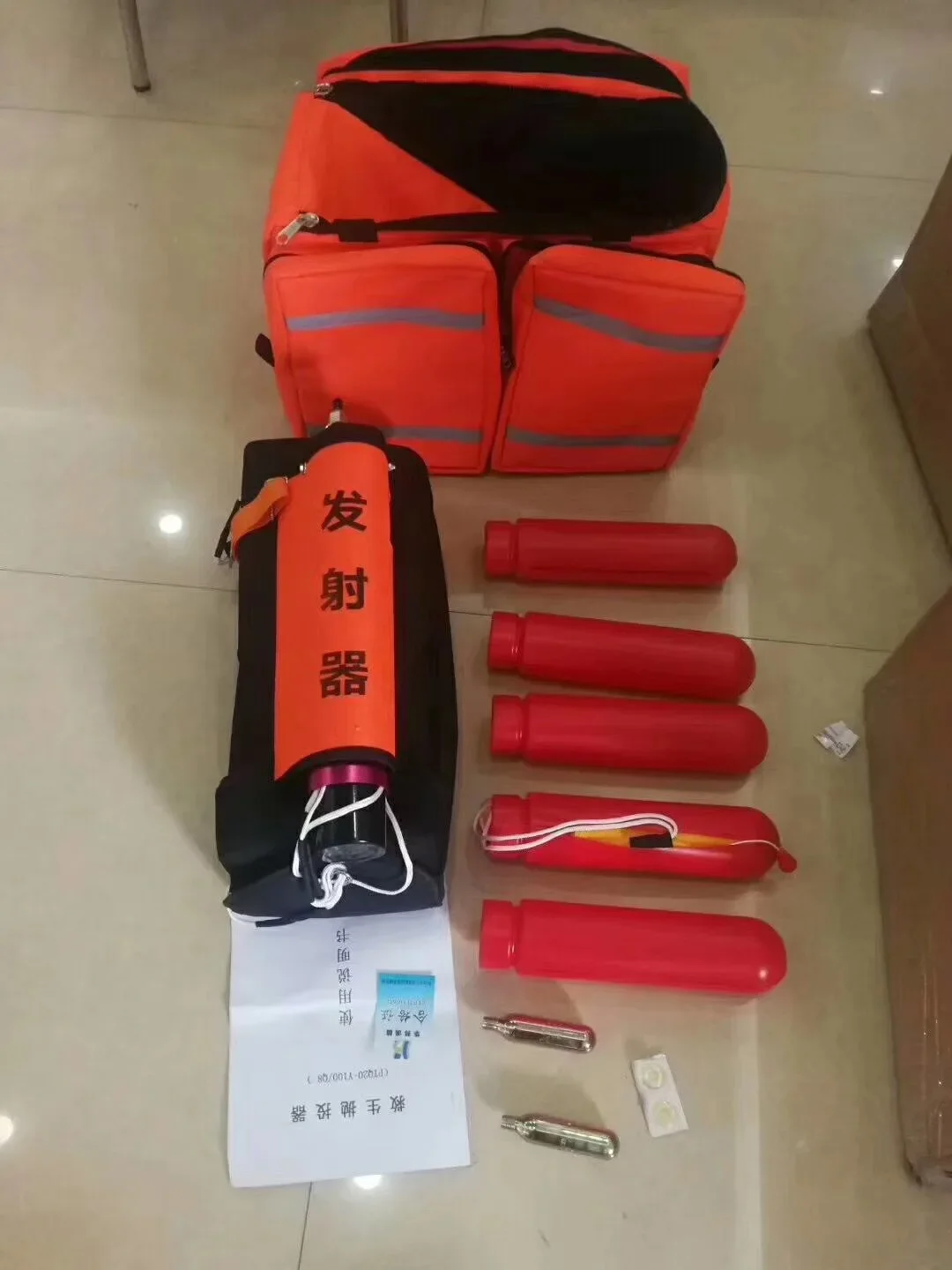 Life-saving Thrower Device Lin - đánh giá và giá Korean Lifestyle & Kids Boutique Photos