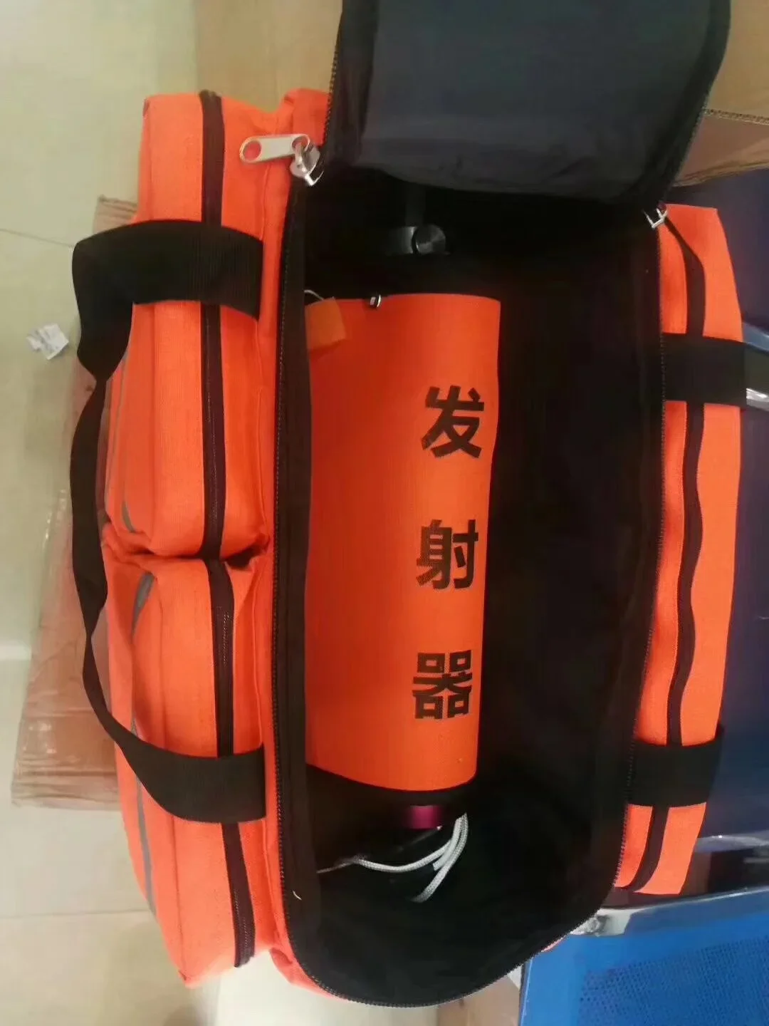 Life-saving Thrower Device Lin - đánh giá và giá Korean Lifestyle & Kids Boutique Photos